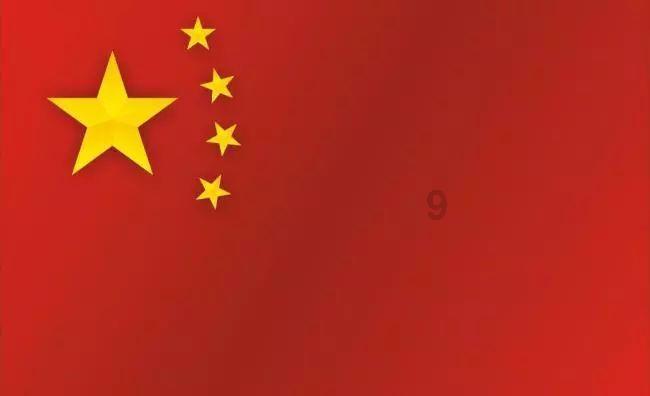 山西省汾阳市发布寒潮橙色预警