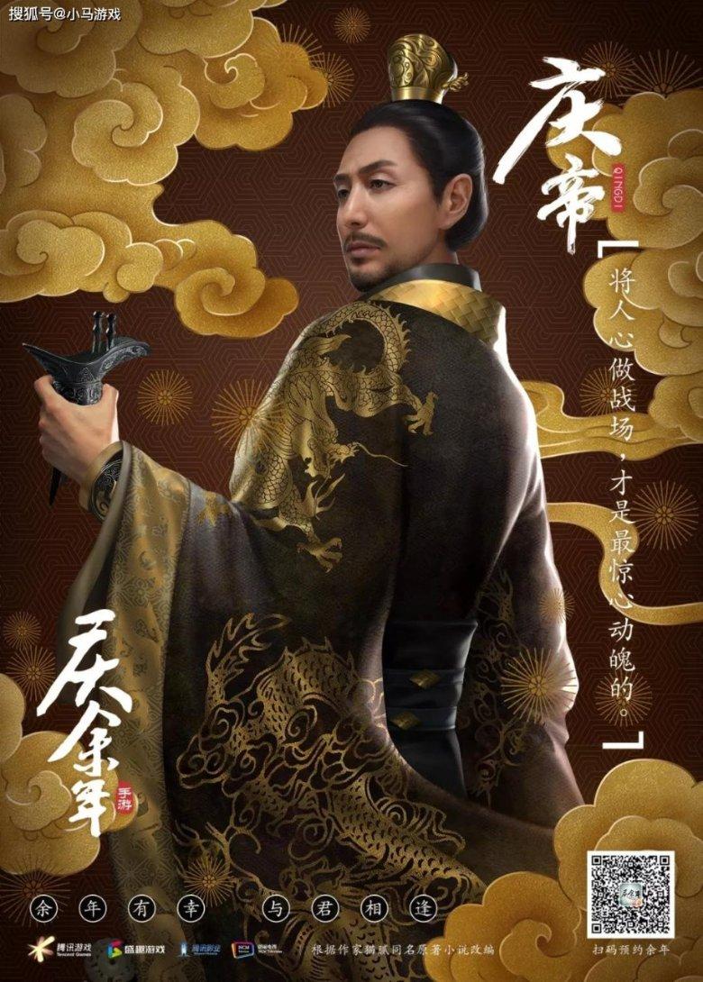 毁灭战士4